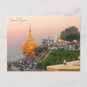 Postal Ciudad de viajes virgen Rangún Myanmar Budismo Alt
