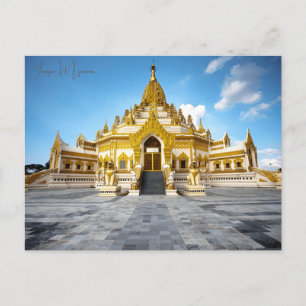 Postal Ciudad de viajes virgen Rangún Myanmar Budismo Alt