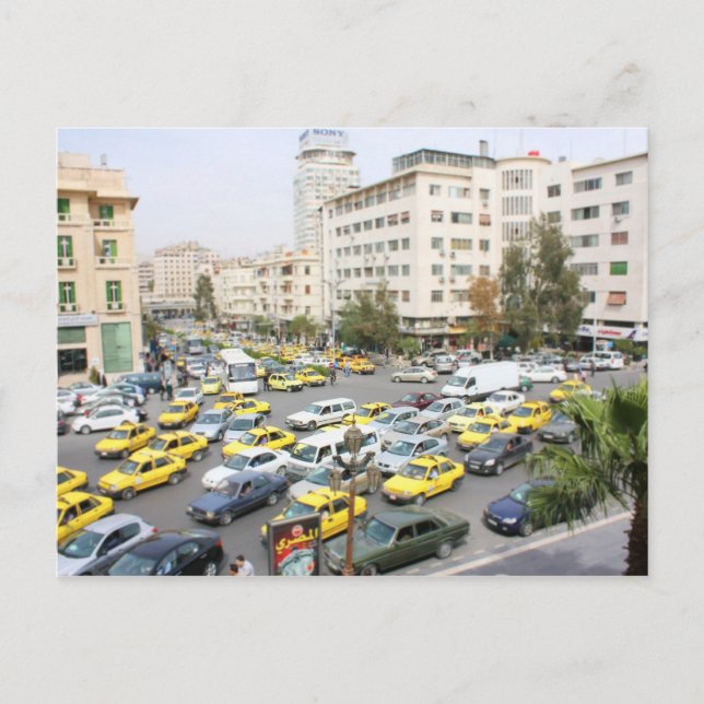 Postal Ciudad en miniatura de Diorama - Damasco (Anverso)