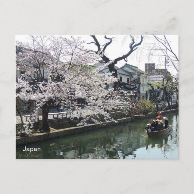 Postal Ciudad histórica de Kurashiki, Japón (Anverso)