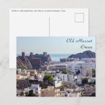 Ciudad histórica original de Mascate - Omán