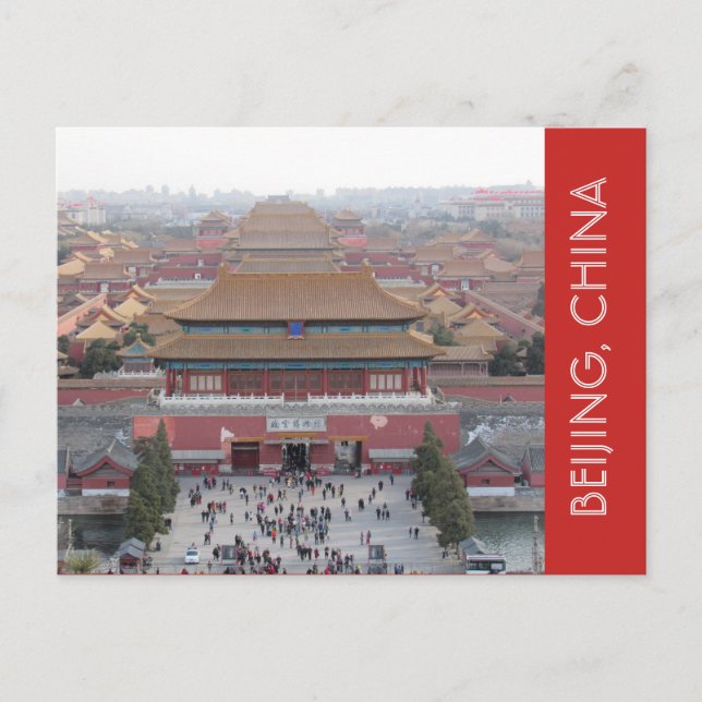Postal ciudad prohibida de beijing china (Anverso)