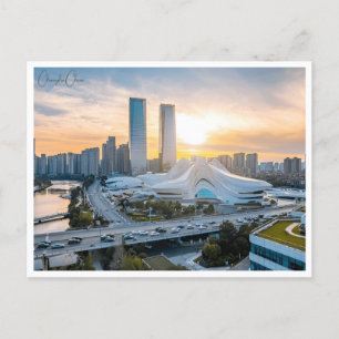 Postal Ciudad vitícola de viajes Changsha China retro chi