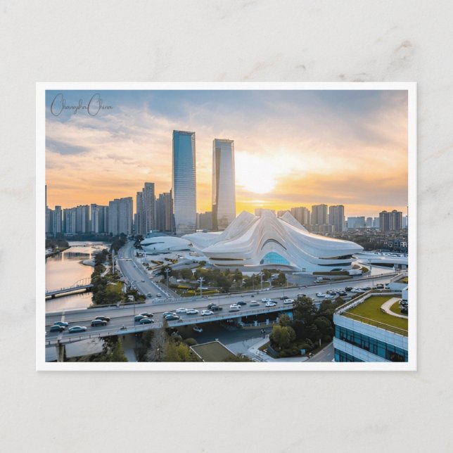 Postal Ciudad vitícola de viajes Changsha China retro chi (Anverso)