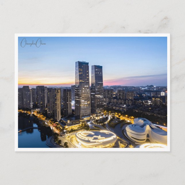 Postal Ciudad vitícola de viajes Changsha China retro chi (Anverso)