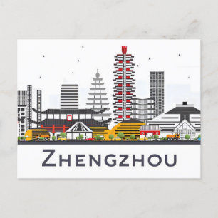 Postal Ciudad vitícola de viajes zhengzhou China retro ch
