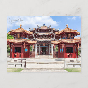 Postal Ciudad vitícola Quanzhou China retro