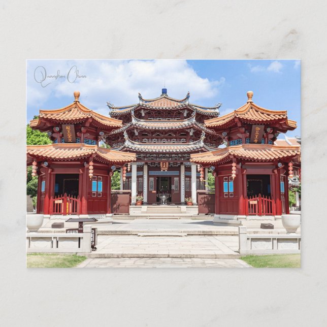 Postal Ciudad vitícola Quanzhou China retro (Anverso)