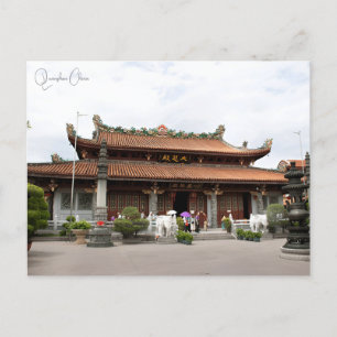 Postal Ciudad vitícola Quanzhou China retro