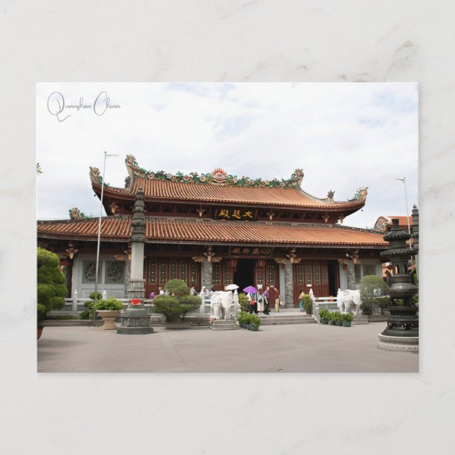 Postal Ciudad vitícola Quanzhou China retro (Anverso)