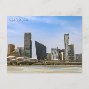 Postal Ciudad vitícola Riyadh Arabia Saudita retro