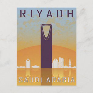 Postal Ciudad vitícola Riyadh Arabia Saudita retro