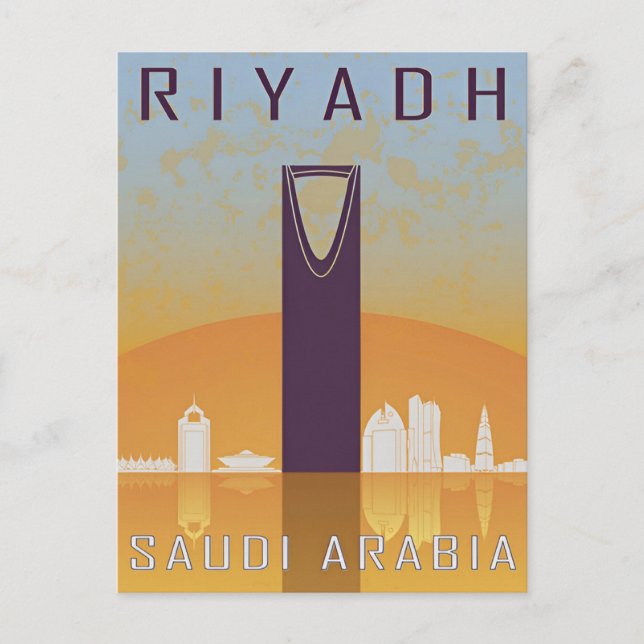 Postal Ciudad vitícola Riyadh Arabia Saudita retro (Anverso)