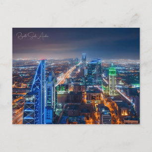 Postal Ciudad vitícola Riyadh Arabia Saudita retro