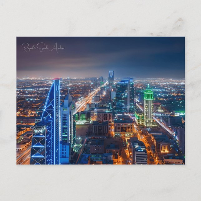 Postal Ciudad vitícola Riyadh Arabia Saudita retro (Anverso)