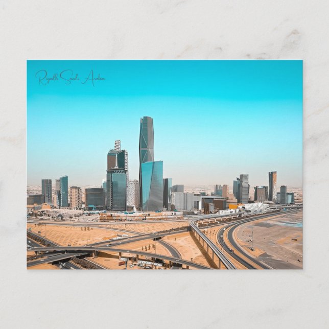 Postal Ciudad vitícola Riyadh Arabia Saudita retro (Anverso)
