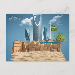 Postal Ciudad vitícola Riyadh Arabia Saudita retro