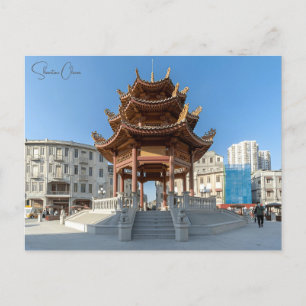 Postal Ciudad vitícola Shantou China retro chino