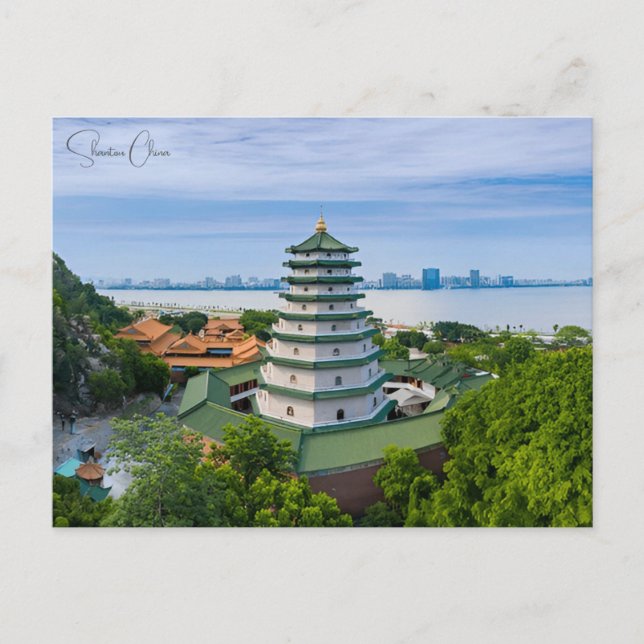 Postal Ciudad vitícola Shantou China retro chino (Anverso)