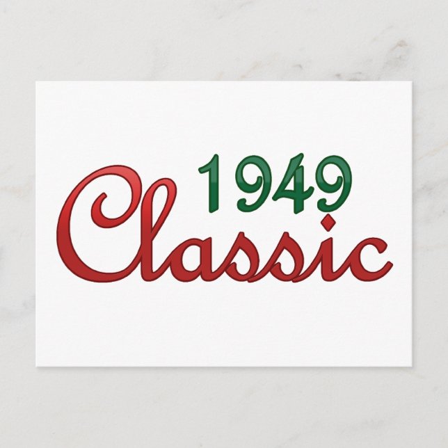 Postal Clásico de 1949 (Anverso)