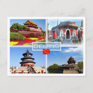 Postal CN Beijin - Tiananmen - Templo de Tianningsi