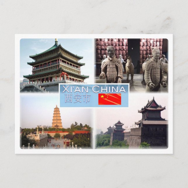 Postal CN Xi An - Torre Bell - Ejército de Terracota en S (Anverso)