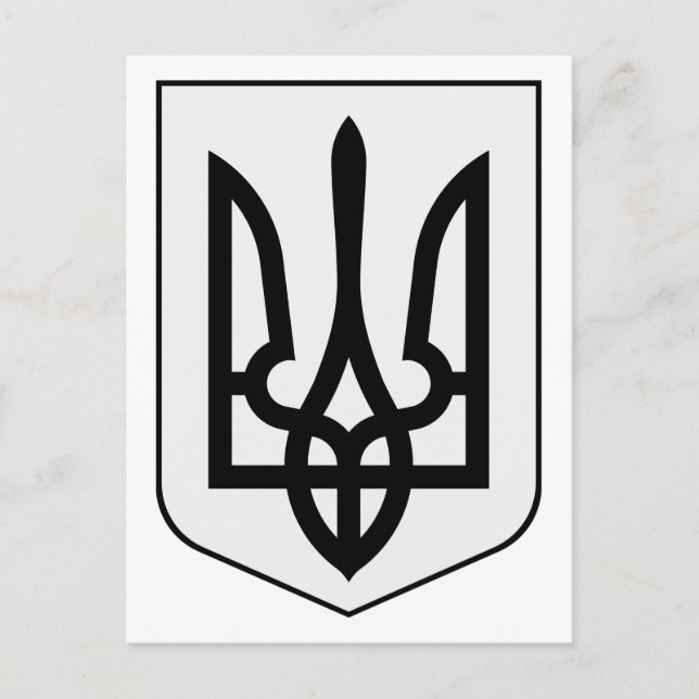 Postal Coat of arms of Ukraine (Anverso)