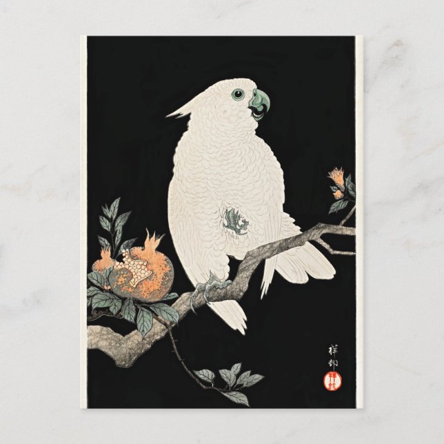 Postal Cockatoo y Pomegranate, arte fino de Ohara Koson (Anverso)