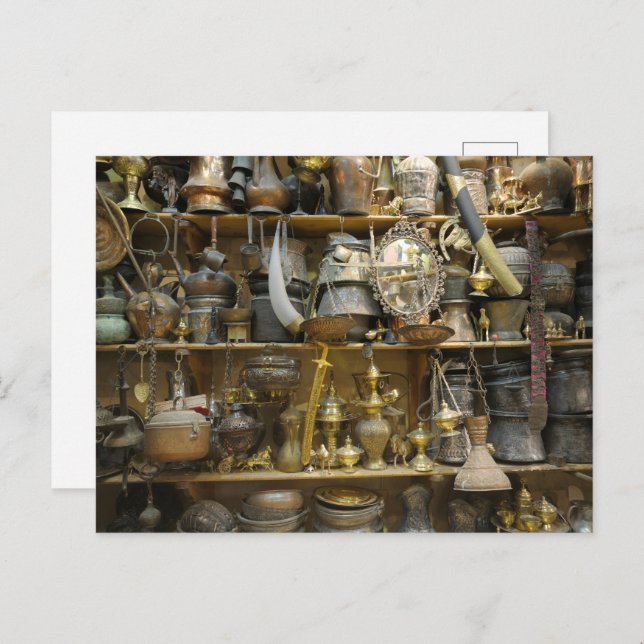 Postal Colección de objetos de arte antiguo (Anverso / Reverso)