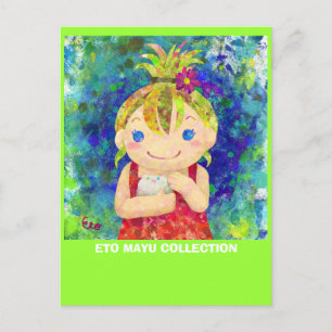 POSTAL COLECCIÓN ETO MAYU 1