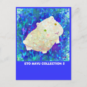 POSTAL COLECCIÓN ETO MAYU 2