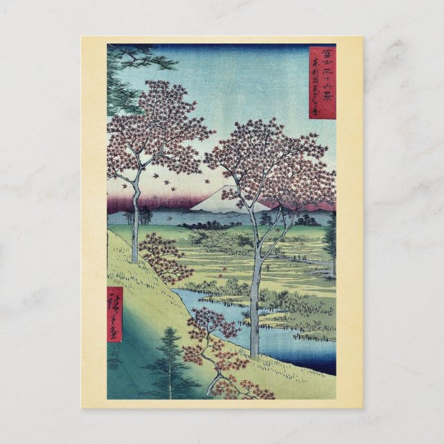 Postal Colina del atardecer por Ando, Hiroshige (Anverso)