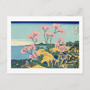 Postal Colina Goten-yama, Shinagawa en el Tōkaidō