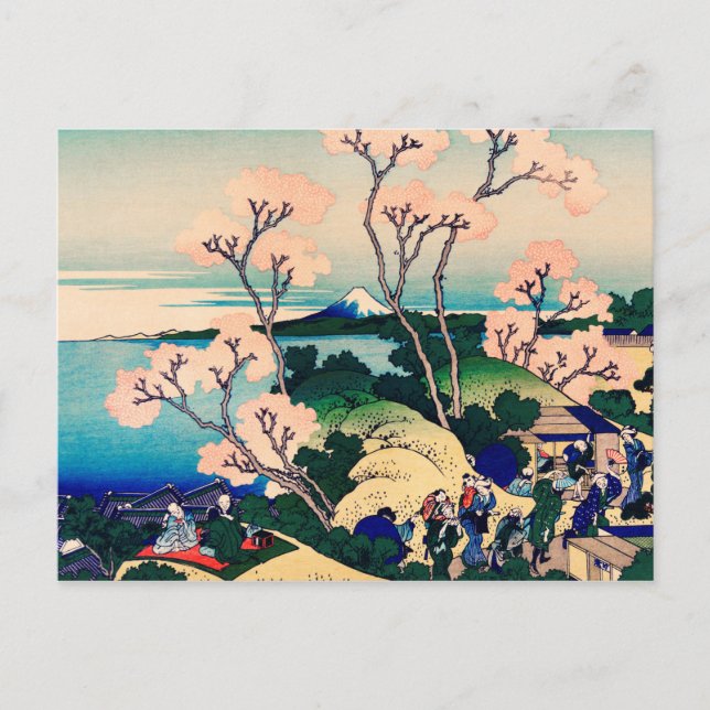 Postal Colina Goten-Yama, Shinagawa en japonés Tokaido (Anverso)