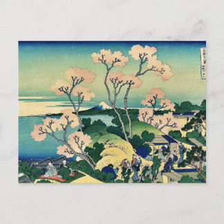 Postal colina Goten yama, Shinagawa, por Katsushika, Hoku