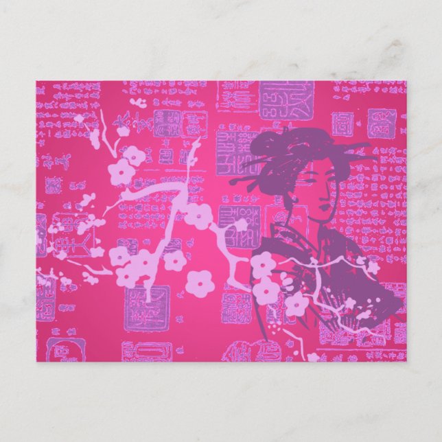 Postal Collage asiático vintage (Anverso)