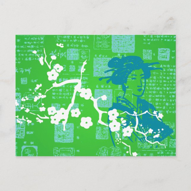 Postal Collage asiático vintage (Anverso)