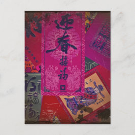 Postal Collage oriental