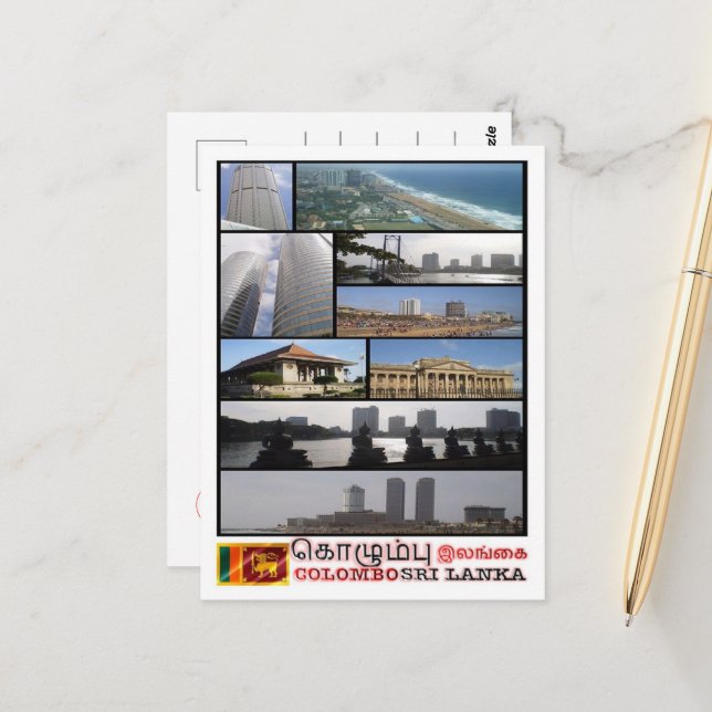 Postal Colombo - Sri Lanka - Mosaico - (Anverso/Reverso In Situ)