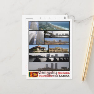 Postal Colombo - Sri Lanka - Mosaico -