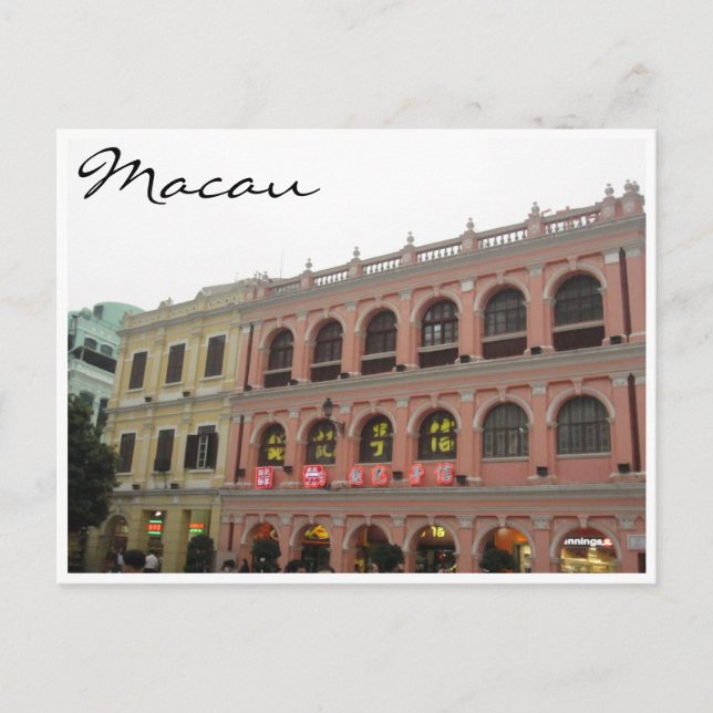 Postal colores cuadrados de senado (Anverso)