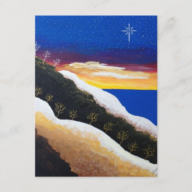 Postal Colorido arte folclórico de la costa arcoiris (Anverso)