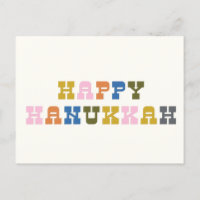 Colorido Retro Occidental Simple Hanukkah Holiday