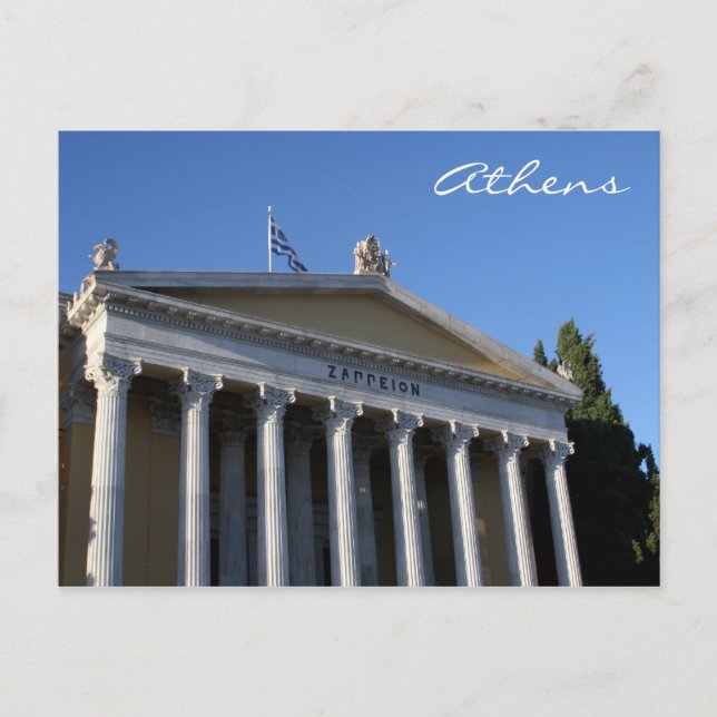 Postal columnas de zappeion (Anverso)