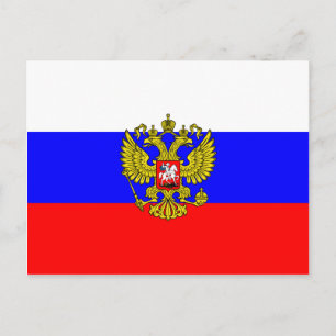 Postal Comandante En Jefe De Rusia, Rusia