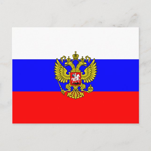 Postal Comandante En Jefe De Rusia, Rusia (Anverso)