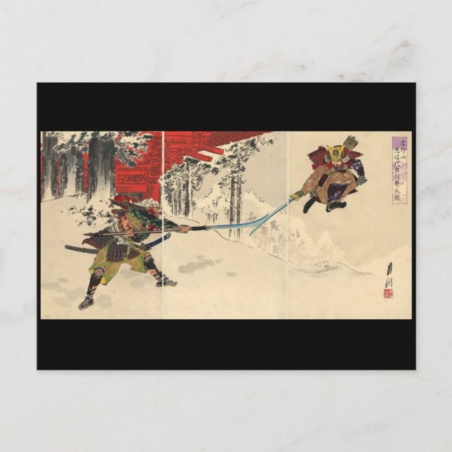 Postal Combate de Samurai en la nieve alrededor de 1890 (Anverso)