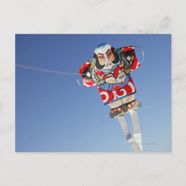 Postal Cometa Yakko japonesa, Japón. (Anverso)