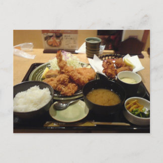 Postal Comida japonesa - Katsudon Poscard