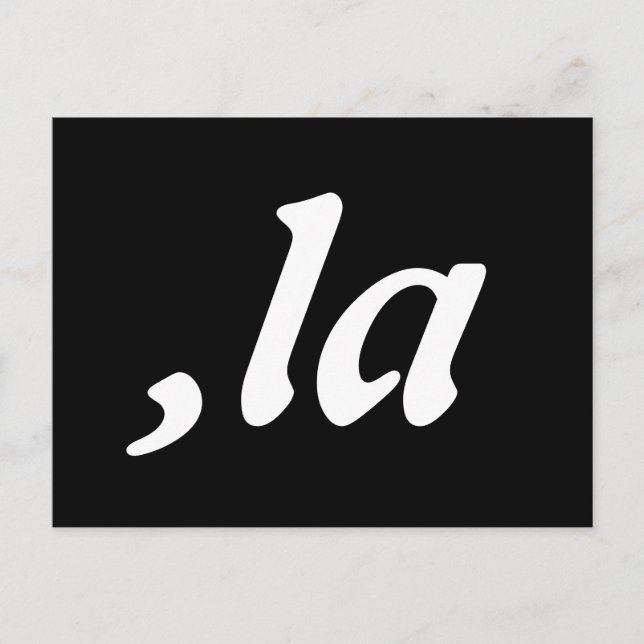 Postal Comma La Kamala Harris - diseño de texto personali (Anverso)